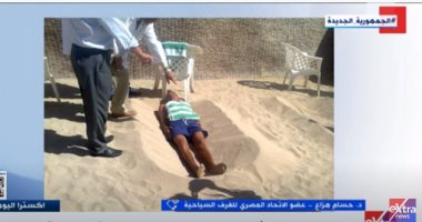 الغرف السياحية لـ"اكسترا نيوز": الدولة تعمل على تسهيل السياحة العلاجية