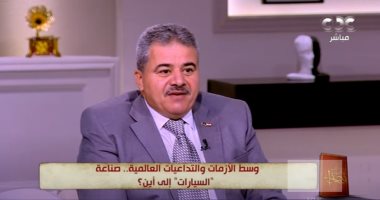 رئيس هندسة السيارات بعين شمس: الشركات لا تتوقف عن تطوير الشرائح الإلكترونية
