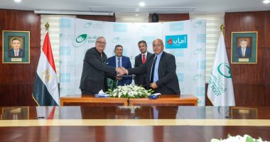 "البريد" يوقع بروتوكولا لتمويل المشروعات متناهية الصغر 