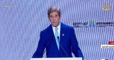 الحلقة الخامسة من "COP27".. تصريحات مهمة لجون كيرى عن قمة المناخ بشرم الشيخ