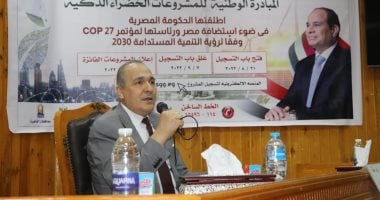 مدير تعليم القاهرة يوجه بمتابعة سحب الكتب من المخازن والتوريدات