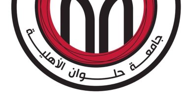آخر فرصة.. جامعة حلوان الأهلية تواصل فتح باب القبول المباشر لطلاب الثانوية المعادلة 