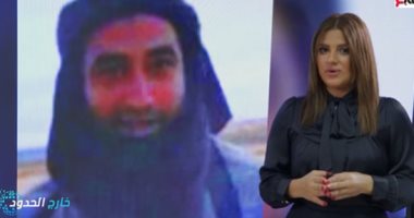 الجيش الليبى يعلن القضاء على قيادى بداعش تورط فى مذبحة المسيحيين المصريين