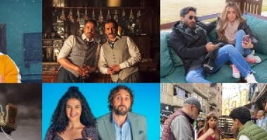 إيرادات أفلام السينما تتجاوز 7 ملايين جنيه فى الأسبوع الأول من سبتمبر