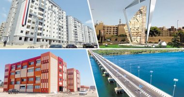 الصعيد على رأس أولويات الدولة.. استكمال المشروع القومى لتبطين الترع.. البرنامج القومى للإسكان الاجتماعى.. إحلال وتجديد شبكات الصرف الصحى ومياه الشرب.. تجهيز منشآت التأمين الصحى.. و إنشاء مئات القرى كظهير صحراوى
