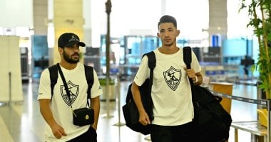 الزمالك يغادر القاهرة متوجها إلى قطر استعدادا لمواجهة الهلال السعودى.. صور