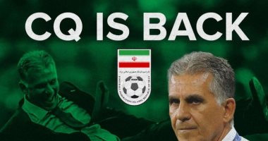 رسمياً كارلوس كيروش مدرباً لمنتخب إيران فى كأس العالم 2022 