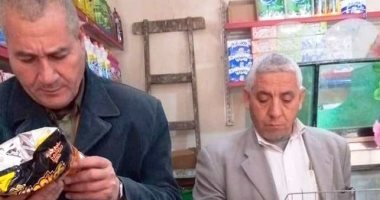 تحرير 3191 محضرا تموينيا متنوعة بسوهاج للمخالفين فى المحلات والأسواق.. صور
