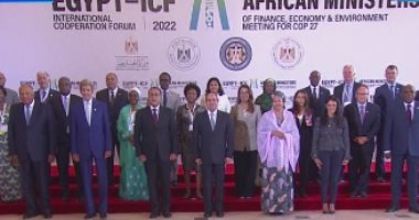 الرئيس السيسي يصل مقر انعقاد منتدى مصر للتعاون الدولى والتمويل الإنمائى
