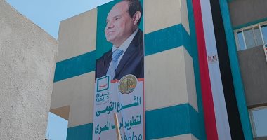 محافظ سوهاج يتفقد مشروع إنشاء محطة معالجة الصرف الصحى بدار السلام.. صور