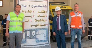 محافظ سوهاج يتفقد مشروعات "حياة كريمة" بقرية أولاد يحيى
