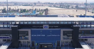 القرية الأولمبية لقناة السويس صرح رياضى متكامل بمنطقة القناة.. تعرف عليها