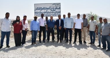 مشروعات قومية كبرى تدعم الآلاف من أهالى قرى ونجوع مدينة الطود بالأقصر.. انتهاء تنفيذ 5 محطات رفع صرف بنسبة 90%.. وتشغيل محطة أبو مسلم جزئياً ديسمبر المقبل.. وتطوير 13 مدرسة بإحلال جزئى وكلى بالقرى.. صور