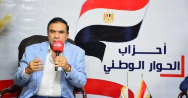 مدحت بركات: هموم الوطن ليست غنيمة للمعارضة.. ودكتاتورية الأقلية لن تبنى حوارا وطنيا