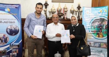 مياه الإسكندرية توقع بروتوكولات تعاون مع مؤسسات المجتمع المدنى