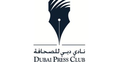 "دبى للصحافة" يستعد لتنظيم منتدى الإعلام العربى الشهر المقبل