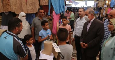 محافظ كفر الشيخ يتفقد معرض أهلا مدارس لتوفير كافة مستلزمات المدارس.. صور