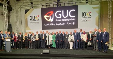 الجامعة الألمانية تكرم 70 شخصية من كبار مسئولى التعليم باحتفالية 20 عاما على التأسيس