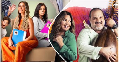 انطلاق موسم الـ off season الدرامى على قنوات المتحدة.. "أعمل إية" يفتتح الموسم غدا وريم مصطفى فى أولى بطولاتها المطلقة فى "طير بينا يا قلبي" .. عمرو عبد الجليل ينافس بـالضاحك الباكي 