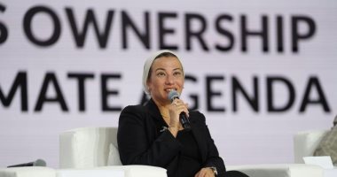 وزيرة البيئة تشارك بالجلسة النقاشية عن "دور حكومات الدول الإفريقية فى تحديد أجندة المناخ الخاصة بهم" ضمن فعاليات منتدى مصر للتعاون الدولى والتمويل الإنمائي