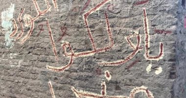 العثور على عبارات غامضة دونها قاتل تاجر على حوائط منزله بالدقهلية