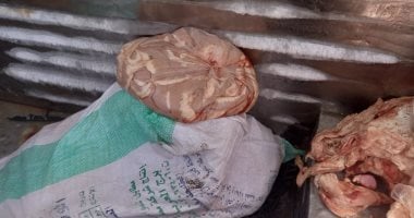 ضبط لحوم ودواجن غير صالحة للاستهلاك في مطعمين بشرم الشيخ