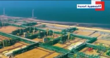 إكسترا نيوز تعرض تقريرا حول جهود مصر لتوطين مشروعات الهيدروجين الأخضر