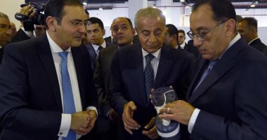 خدمات طبية مجانية بمعرض أهلا مدارس بالقاهرة.. كشف "أسنان وعيون" مجانى لرواد المعرض.. 142 فرعا على مستوى الجمهورية وقوافل متحركة تجوب المحافظات.. مستلزمات مدرسية بأسعار مخفضة 25%.. و711 مكتبة تقدم تخفيضات هائلة