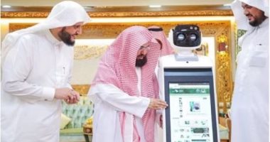 إطلاق روبوت للتلاوات والخطب لخدمة قاصدى الحرمين