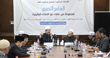 مفتى الجمهورية: مقاصد الشريعة لم تكن لتطبَّق بكفاءة إلا بوجود وطن مستقر وآمن