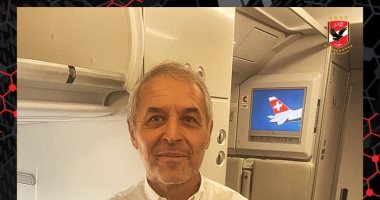 كولر يجتمع مع لاعبى الأهلي فى أول جلسة بعد تعيينه مديرا فنيا.. فيديو