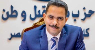رئيس برلمانية "مستقبل وطن": مجمع الرمال السوداء "قيمة مضافة" لمقدرات الدولة
