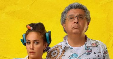 سينرجى تطرح أفيش فيلم "فضل ونعمة" لـ ماجد الكدوانى وهند صبرى