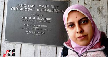 بنت القليوبية على طريق العالمية.. ريهام الأولى على قسم الفيزياء جامعة حلوان.. حصلت على الماجستير والدكتوراة فى الفيزياء النووية وفازت بزمالة المركز الأوروبى للعلوم النووية بسويسرا.. وتؤكد: أسرتى سر التفوق.. صور