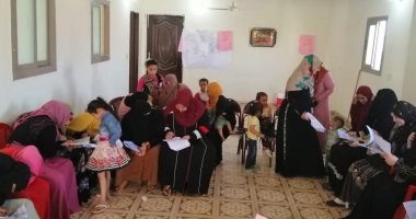 "القومي للمرأة" بالمنيا يعقد دورات لريادة الأعمال وجلسات توعوية بقرى "حياة كريمة"