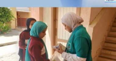 حياة كريمة بالسويس لـ"إكسترا نيوز": تجميع بيانات الأسر المستحقة للمعاشات الشهرية