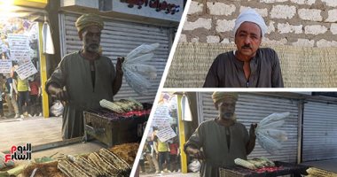"الرزق موجود في كل مكان وعلى الإنسان السعي".. البائع الرحال يكشف سر الرضا.. عم حسين 30 عاما فى بيع "الذرة المشوي".. يتنقل بين مراكز المحافظات بحثا عن لقمة العيش.. ويؤكد: الاحترام مع الزبائن أهم من البيع.. صور
