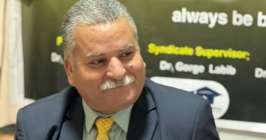 الصحة تشارك في ختام التدريب المشترك بين نقابة الصيادلة وجامعة سوهاج