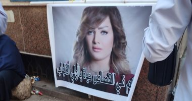 الحبس عام مع الشغل للمتهمين فى قضية شيماء جمال بسبب سرقة المصوغات.. صور