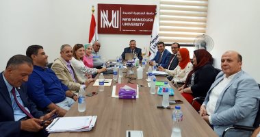 رئيس جامعة المنصورة الجديدة يستعرض الاستعدادات النهائية لبدء العام الدراسي