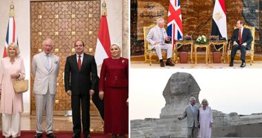 مصر والمملكة المتحدة مرحلة جديدة من الشراكة فى عهد الملك تشارلز.. 3 زيارات تاريخية سجل فيها إعجابه بالحضارة المصرية.. أكد أن من يشرب من مياه النيل يعود إليه مرة أخرى.. وأبدى انبهاره بعظمة قدماء المصريين