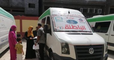 فحص 1200 مواطن في دمياط من خلال قوافل "حياة كريمة" .. صور
