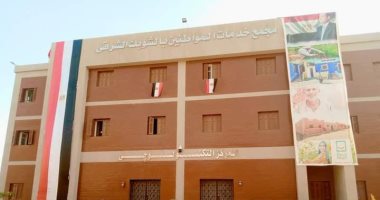 1136 مشروعا تنمويا بقطاع البنية التحتية ضمن مبادرة حياة كريمة بالجيزة