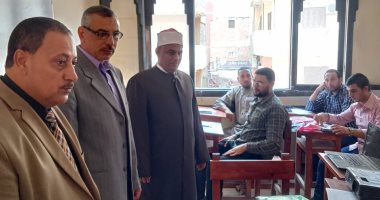 إطلاق عدد من البرامج التدريبية لمعلمي الأزهر بالشرقية لرفع كفاءاتهم