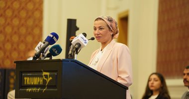 وزيرة البيئة: قضاء مصر صاحب الدور الرئيسى فى حماية البيئة والتنمية وترسيخ الحق فى البيئة