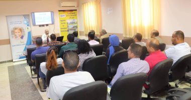 مياه البحر الأحمر تستضيف مؤتمر إنشاء وإصلاح المرافق بدون حفر 
