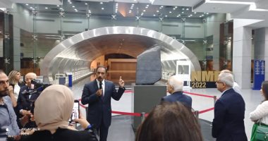 متحف الحضارة ينظم فعاليات احتفالا بمرور 200 عام على فك رموز الكتابة المصرية القديمة