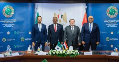 البنك المركزي يوقع مذكرة مع بنك التنمية الإفريقي لاستضافة الاجتماعات السنوية للمجموعة