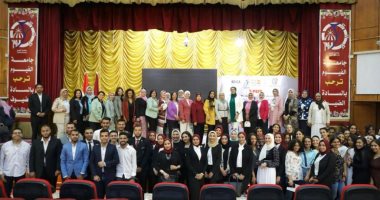 جامعة طنطا تشارك بالمعسكر التوعوي لوحدات مناهضة العنف ضد المرأة بجامعة الفيوم