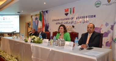 كلية "طب الأسنان" جامعة مصر للعلوم تحتفل بتخريج طلاب الزمالة مع جامعة جنوة الإيطالية (صور)